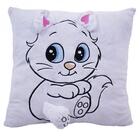 Almofada Quadrada Mingau: Turma Da Mônica