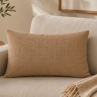Almofada Retangular Solid de Tecido Bege 30X45cm