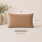 Almofada Retangular Solid de Tecido Bege 30X45cm
