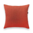 Almofada Quadrada Solid Ocre 40x40x40cm