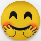 Almofada Sublimada - Emoji - 34cm X 34cm - Gratidão