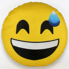 Almofada Sublimada - Emoji - 34cm X 34cm - Que alívio