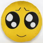 Almofada Sublimada - Emoji - 34cm X 34cm - Vergonha