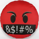 Almofada Sublimada - Emoji - 34cm X 34cm - Xingando