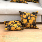 Almofadas Para Sala Floral Amarelo Jacquard 45cm X 45cm 2 Uni
