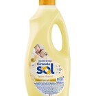 Amaciante De Roupas Girando Sol 2 Litros Suave Manhã