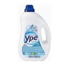 Amaciante Delicado 2 Litros Ype