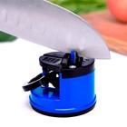Amolador Afiador De Facas Tesouras Canivetes Com Ventosa Azul