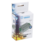 Amplificador para Fita LED 144W Luminatti