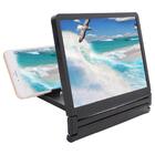 Amplificador Saint Germain de Tela Para Celular 3d de 14 Pole