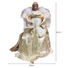 Anjo Luxo Ponteira Dourado Pérola Premium Grande 43cm - Rioma