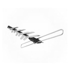 Antena Externa Digital AE 401 FM/UHF/VHF/HDTV Intelbras