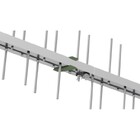 Antena Para Celular Fullband Pqag5015lte Proeletronic