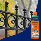 Antiferrugem Mactra 0,5l Verde