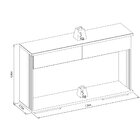 Aparador 2 Gavetas Bonito Línea Brasil