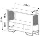 Aparador 80 Cm Estilo Industrial 2 Prateleiras Telado 1021 Pp