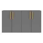 Aparador Buffet 4 Portas Suspenso Viena Multimóveis V3605