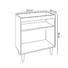 Aparador Buffet Cantinho Do Café 70 5cm Marie M12 - D'rossi -