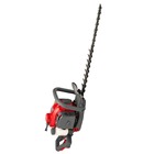 Aparador de Cerca Viva Gasolina Branco BAC 600 Lâmina de 60cm