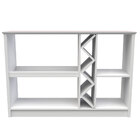 Aparador Para Sala De Estar Isis Off White New Ceval