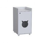 Aparador Pet Caixa De Areia  Branco - Olivar Móveis