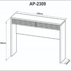 Aparador Tecnomobili Natural Ap2309