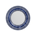 Aparelho De Jantar 20 Pçs Capri Alleanza