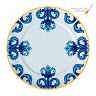 Aparelho De Jantar 20 Peças Porcelana Porto Germer
