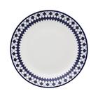 Aparelho De Jantar E Chá 20 Peças Porcelana Chess Oxford