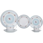 Aparelho De Jantar Em Porcelana Milena 42 Peças –casambiente