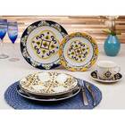 Aparelho De Jantar Floreal São Luis - 20 Peças - Oxford - Azu