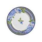 Aparelho De Jantar Gramado Com 20 Peças - Alleanza