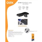 Apoio Para Antebraço Ergonomico Oex Ae100