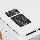 Aquecedor de Água a Gás 32,5L/min GLP Branco Digital REUE331 FEH Bivolt Rinnai