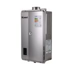 Aquecedor A Gás 35 Litros  Rinnai Reu-2802-fec: - Gás Natural