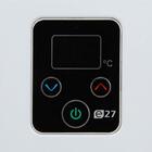 Aquecedor A Gás Glp Rinnai Reu E270 Branco+kit De Instalação