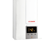 Aquecedor a Gás Lorenzetti 20L/min GLP Display Digital Branco LZ 2000DE-B GLP