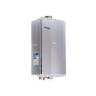 Aquecedor A Gás Rinnai Digital 35 Litros E351 Fea Gn Prata