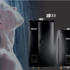 Aquecedor A Gás Rinnai E21 Litros + Kit Completo Black Gás:glp