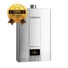 Aquecedor Agua A Gás Lorenzetti Glp 25 Litros Lz 2500de Inox