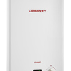 Aquecedor De Água A Gás  Lorenzetti 800ef-b Gn - Bivolt Aquec