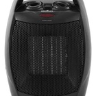 Aquecedor De Ambiente Britânia Termoventilador Ab1600p Cerami