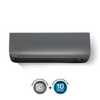 Ar Condicionado 9000 Btus Inverter Daikin Ecoswing Smart Gold