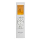 Ar Condicionado Split Inverter 12000 BTUs Frio Branco 220V Air Volution Midea