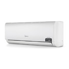 Ar Condicionado Inverter 9.000BTUs Frio 220V Midea
