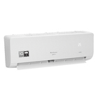 Ar Condicionado Split Inverter Quente e Frio 18000 BTUs 220V Branco Xtreme Midea