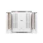 Ar-Condicionado Janela Frio 10000 Eletrônico 127V (110V) Midea
