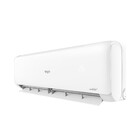 Ar Condicionado Split 12000BTUs Quente e Frio Branco 220V Eco Inverter II WiFi Elgin