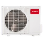 Ar Condicionado Split 7.000 Frio 220V Maxime Komeco