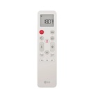 Ar Condicionado Split Ar Frio 12000BTUs com Wi Fi 220V Voice Frio 12K LG
